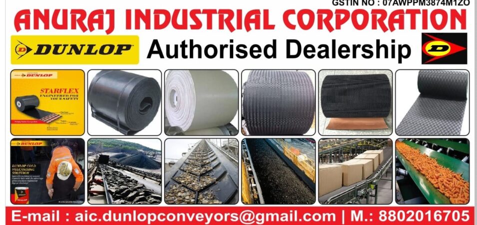 Dunlop hotsell conveyor belting